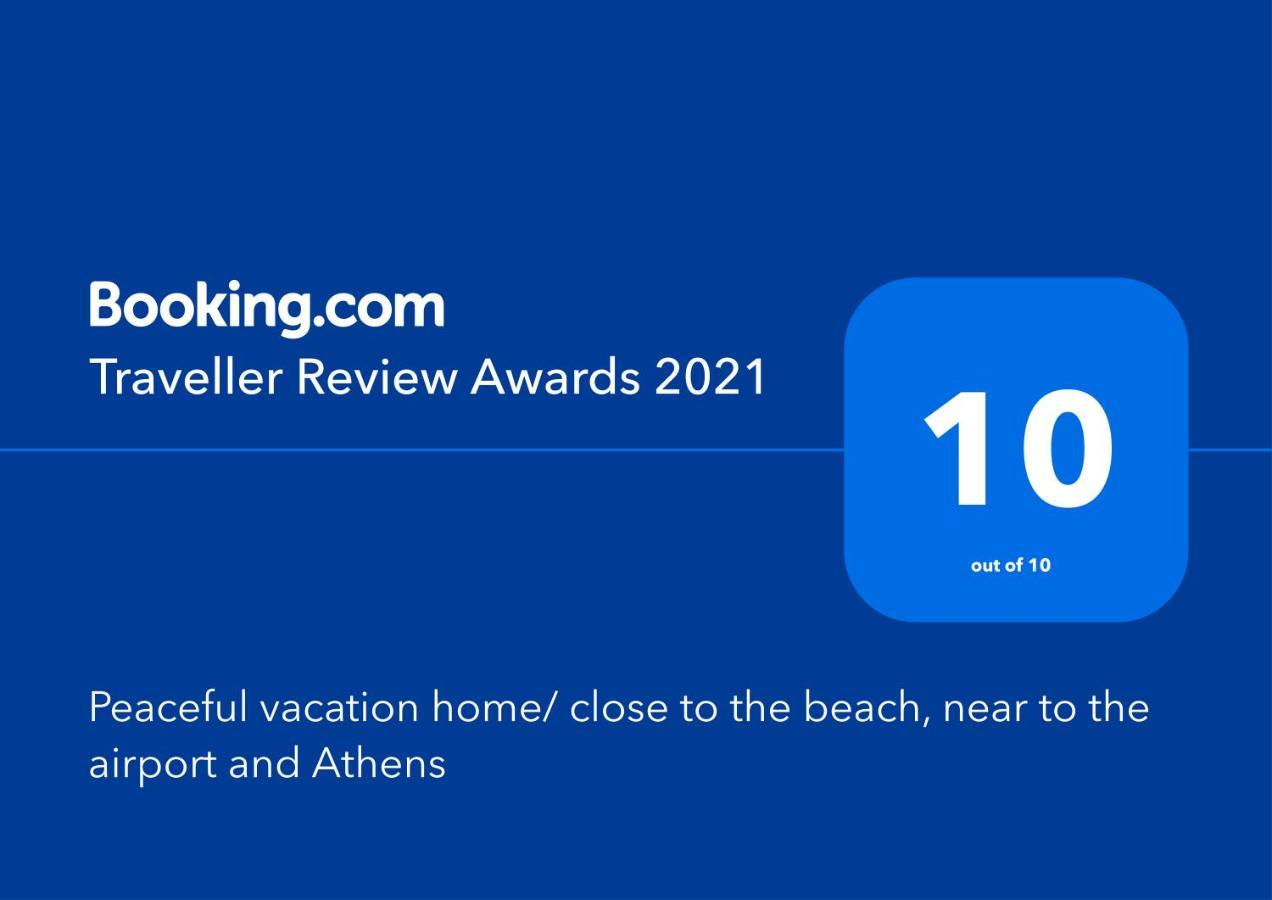 Villa Filoxenia All Seasons, Near Airport, Sea, Athens Agia Marina  Bagian luar foto