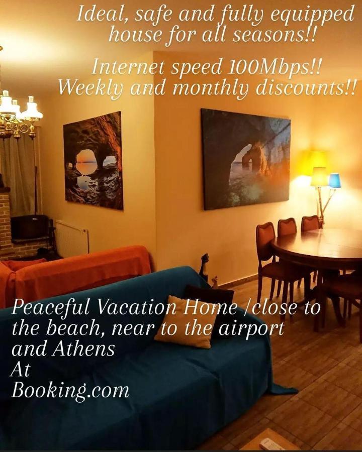 Villa Filoxenia All Seasons, Near Airport, Sea, Athens Agia Marina  Bagian luar foto